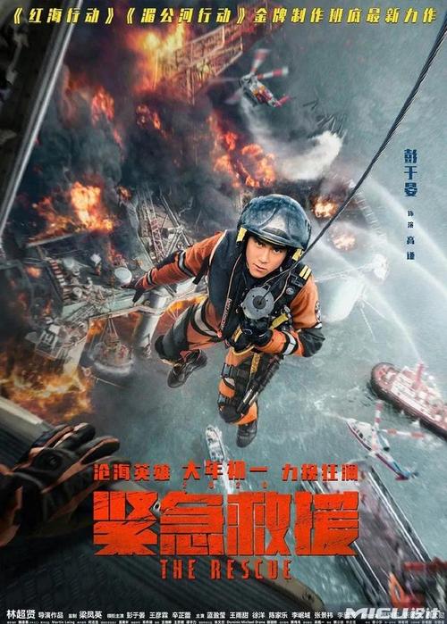 伪造密歇根州立大学文凭毕业证